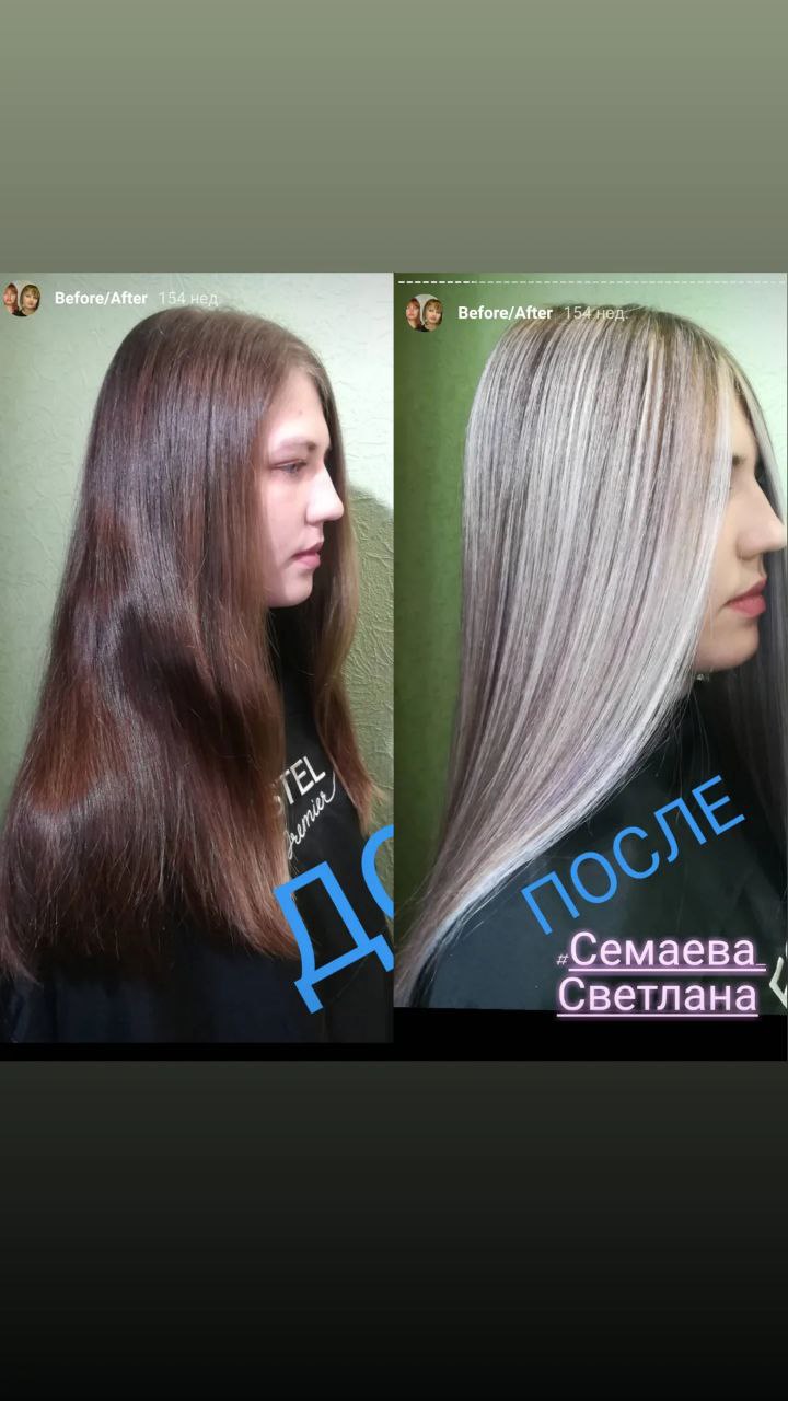 Вот, кстати то, о чём написано выше. 3D пряди в топовой зоне....