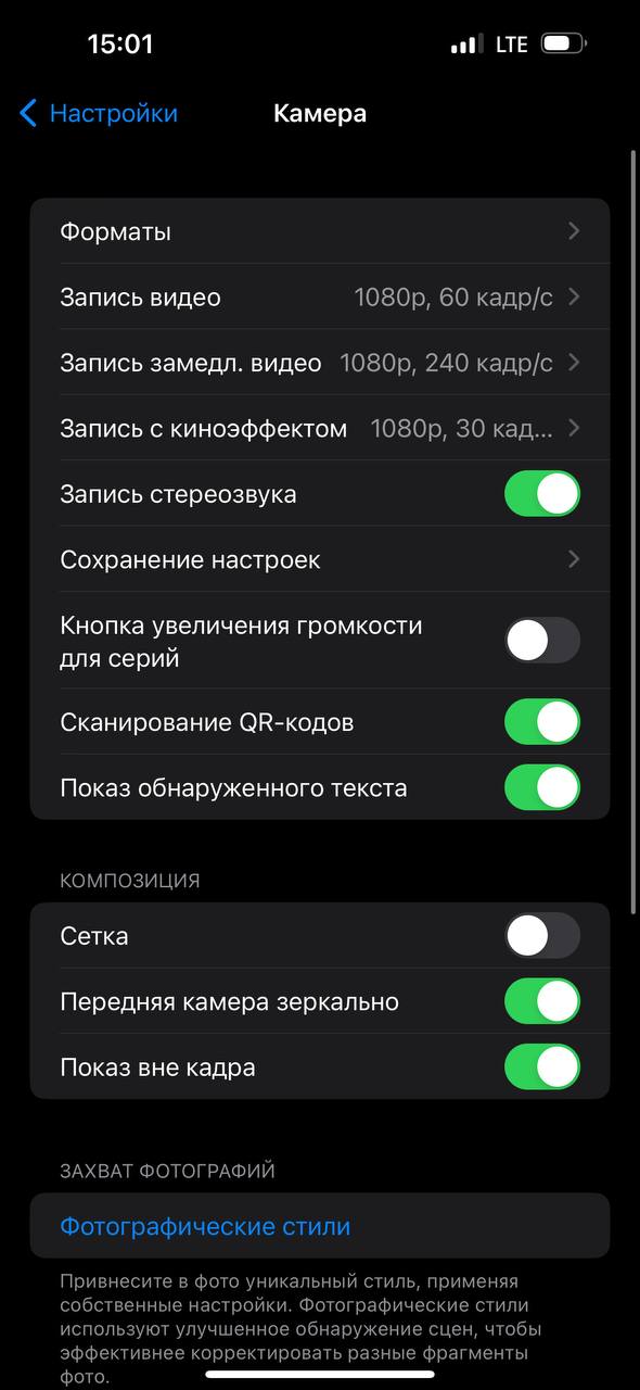 ну мне не показалось 
но раз декретто ладно еще...