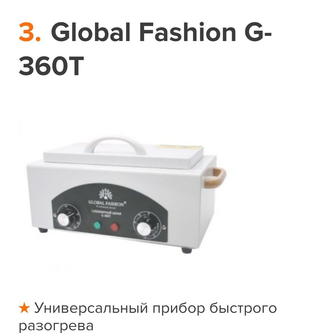 Спасибо девочки   ...