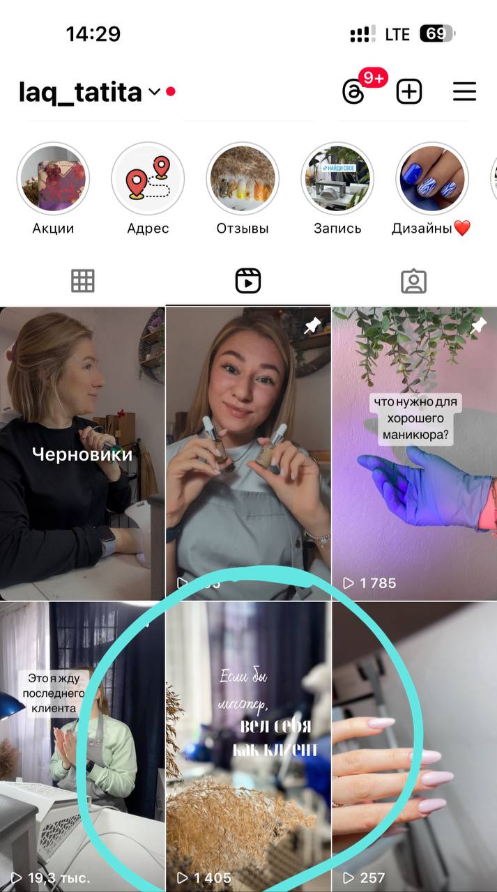 я вам ответила именно про Dustfree...
