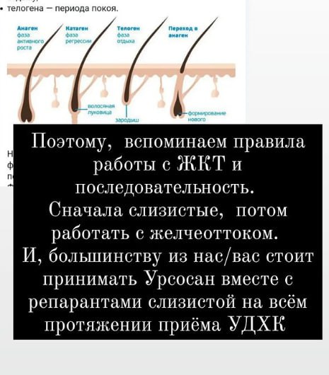 Тогда покажите им Клинические рекомендации МЗ. Вот они удивятся то...