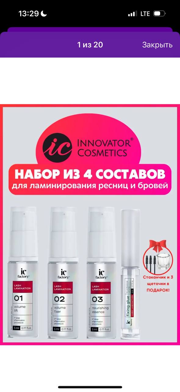 очень удобно использовать силиконовые чаши ( но не для всех воскоплавов можно найти ) 

сама использую...