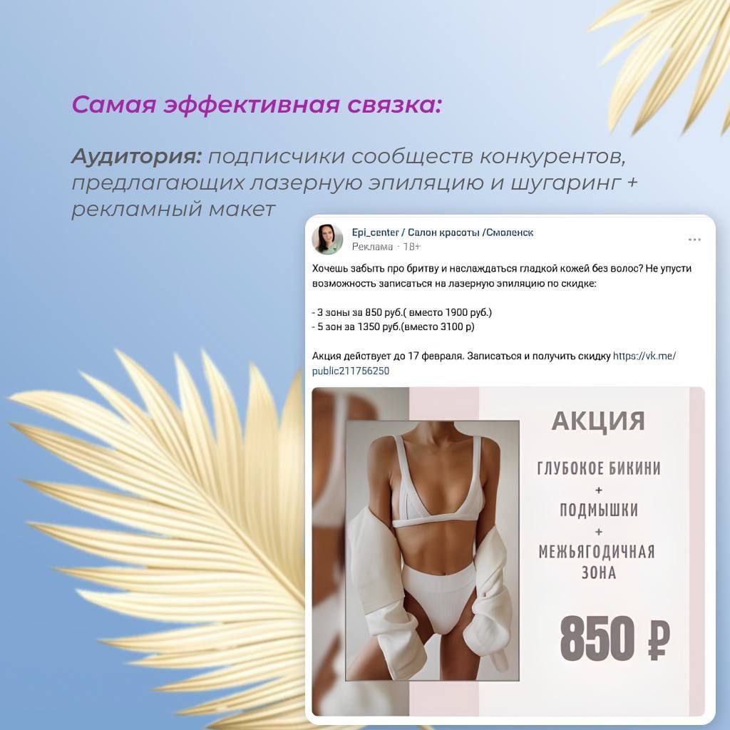   какая вы красивая!!!!! простите что не по теме...