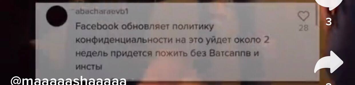 Девочки, приплыли кажется...