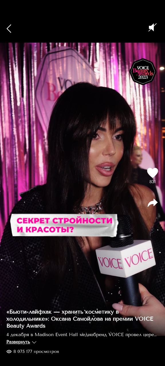 Напишите рецепт)...