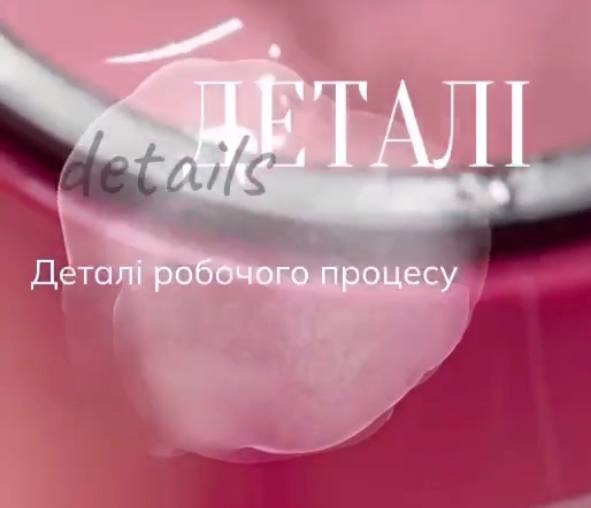 ой, і ви тут 
спостерігаю за вами в інсті, ви мене надихаете в моменти вигорання   ...