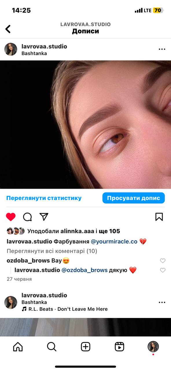 Крута фарба , на офіційній сторінці проводила ефір) він збережений можете глянути 
Аналог бронсан https://www.instagram.com/p/Ct_Ym...