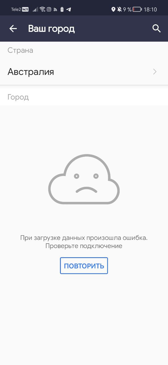 Девочки, подскажите пожалуйста, кто работает с dikidi, что с эти делать?...