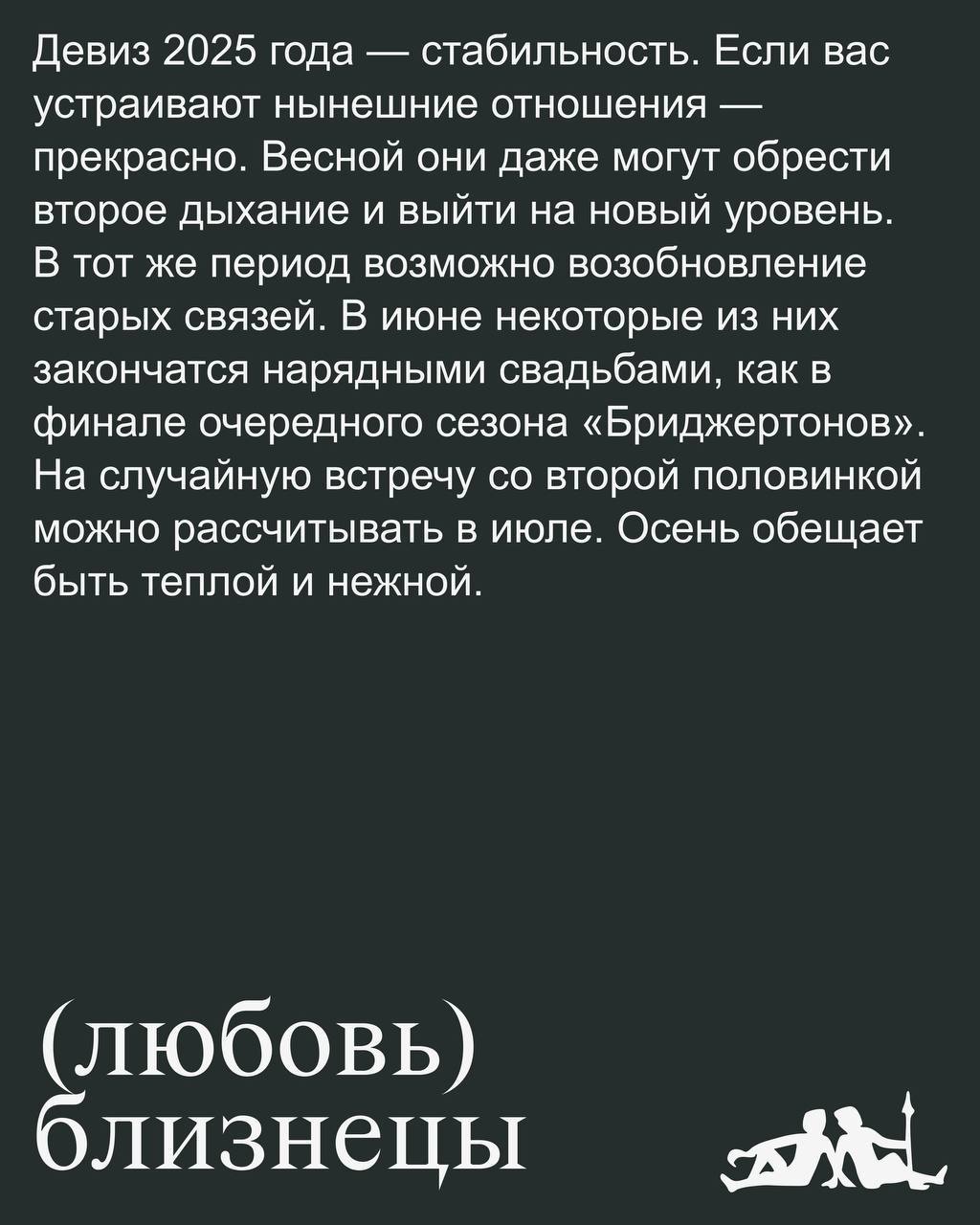 Как вы так сделали  

Конечно переделать, видно что гель отошел не из за нее, странная отслойка такая...