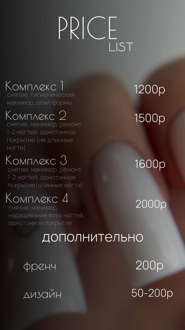 Девочки, второй день конечно весело у вас , но  я попытаюсь разбавить обстановку , помогите мне пожалуйста
Сделала...