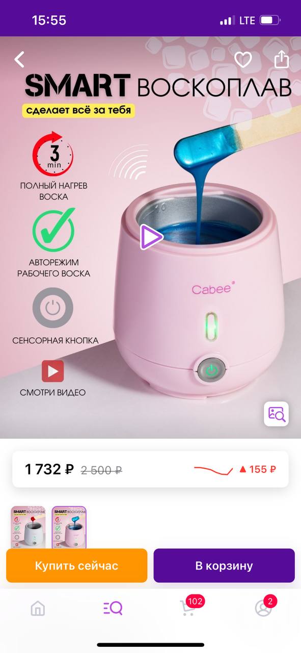 24 часа будто много...