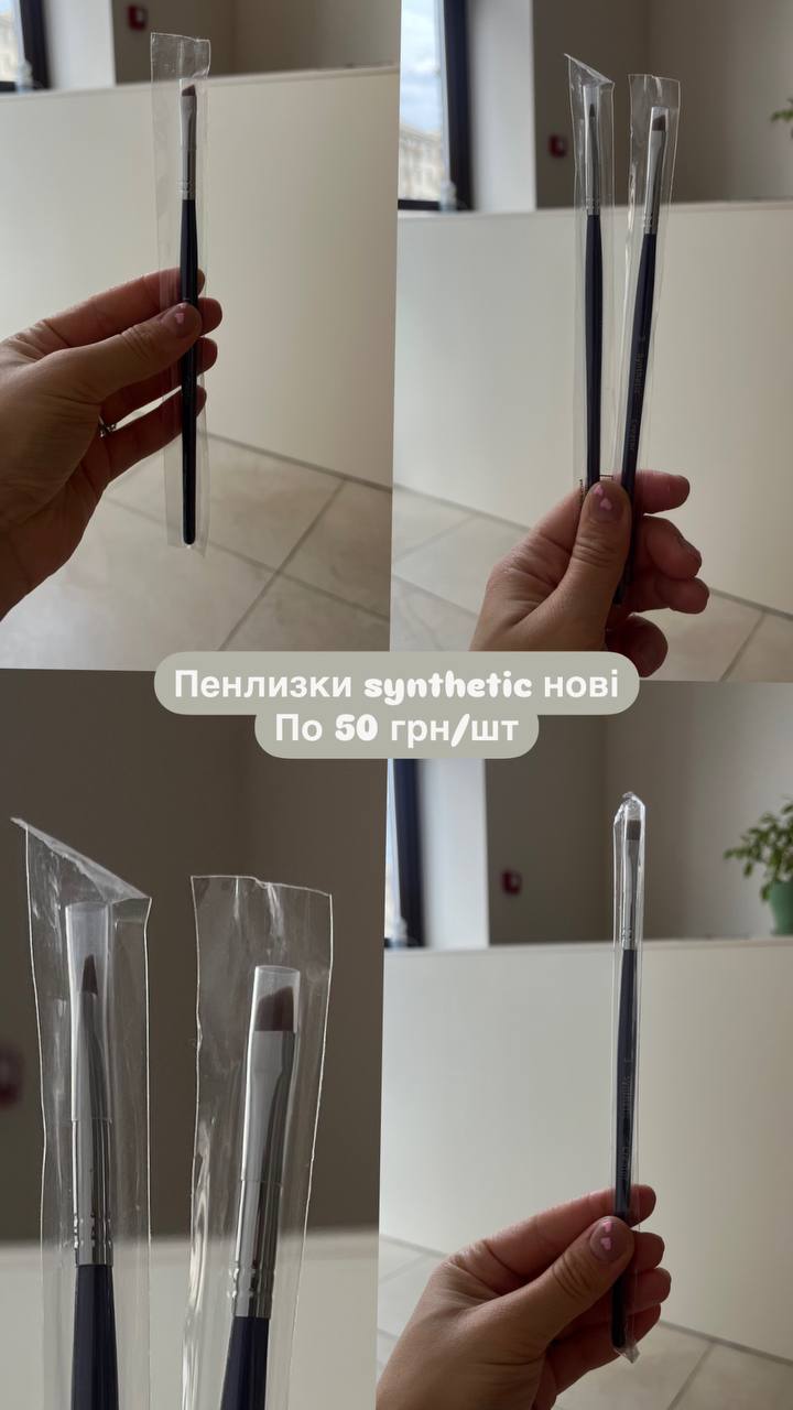 Смотря на сколько,если времени уже не остается на них то все тогда,но у меня таких ситуаций не было,либо...