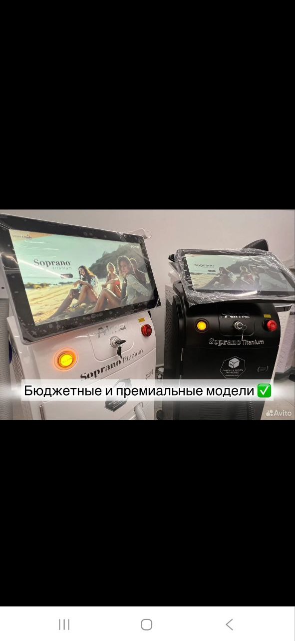 Добрый день! Подскажите пожалуйста как этот аппарат в работе себя проявляет? Может есть тут кто на нем...
