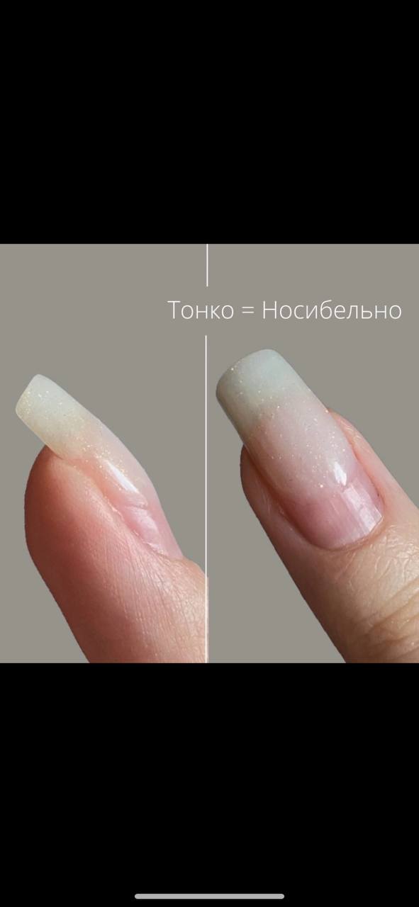 Ну вообще при правильном исполнении, носкость)На любой длинеВообщем все как и на длинных)...