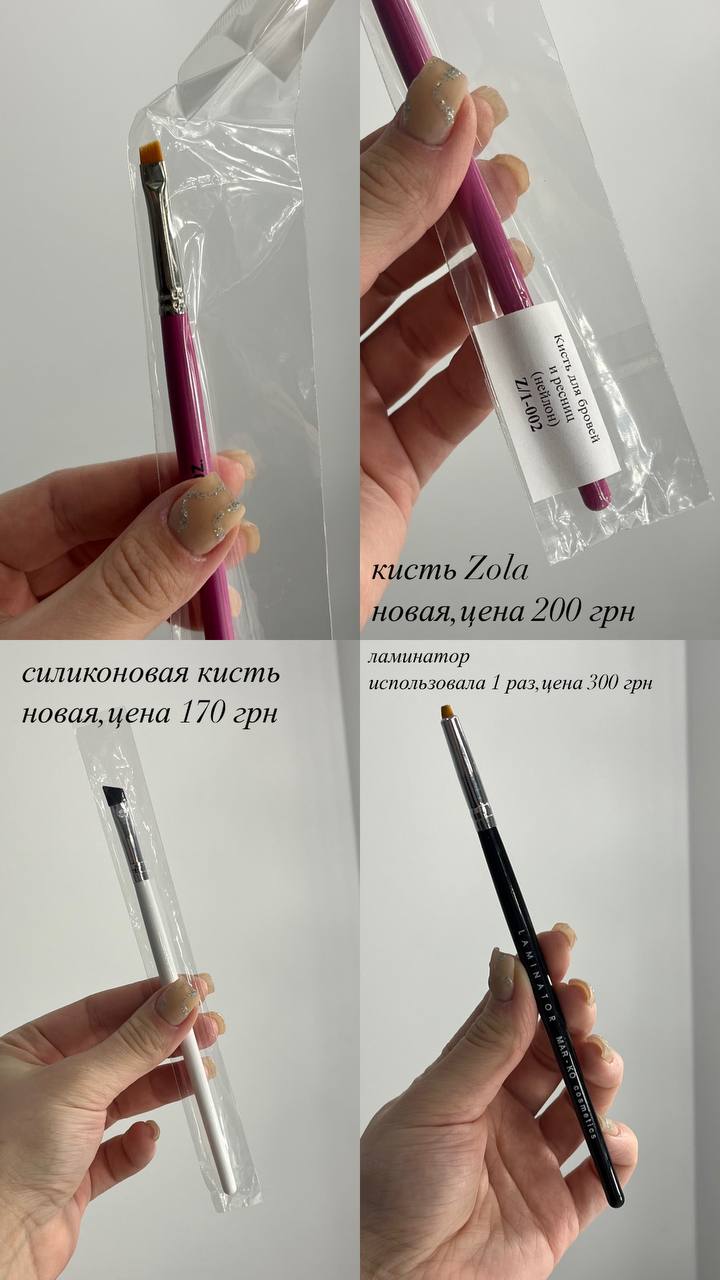 Смотря на сколько,если времени уже не остается на них то все тогда,но у меня таких ситуаций не было,либо...
