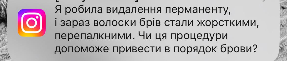 Добрий ранок 
Дівчата, підскажіть будь ласка що робити в такій ситуації? 
Чи правильно я розумію, що...