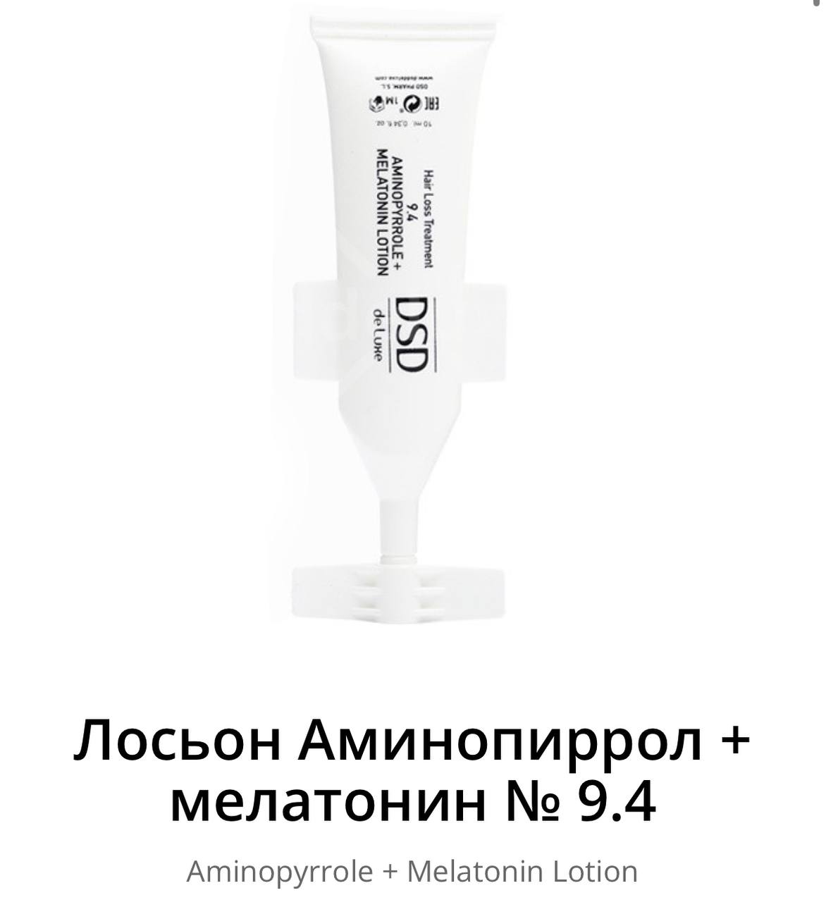 Вы этот копиролл имеете ввиду?...