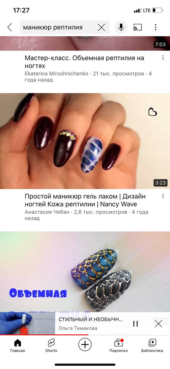 опять меня просят подобное сделать     
в прошлый раз хрень какая-то былая не фоткала, но полоски какие-то...