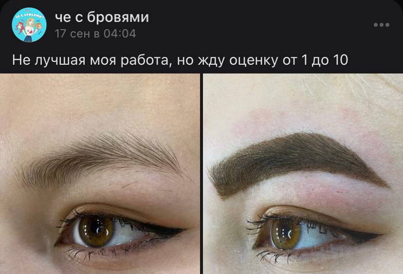 надеюсь это шутка...