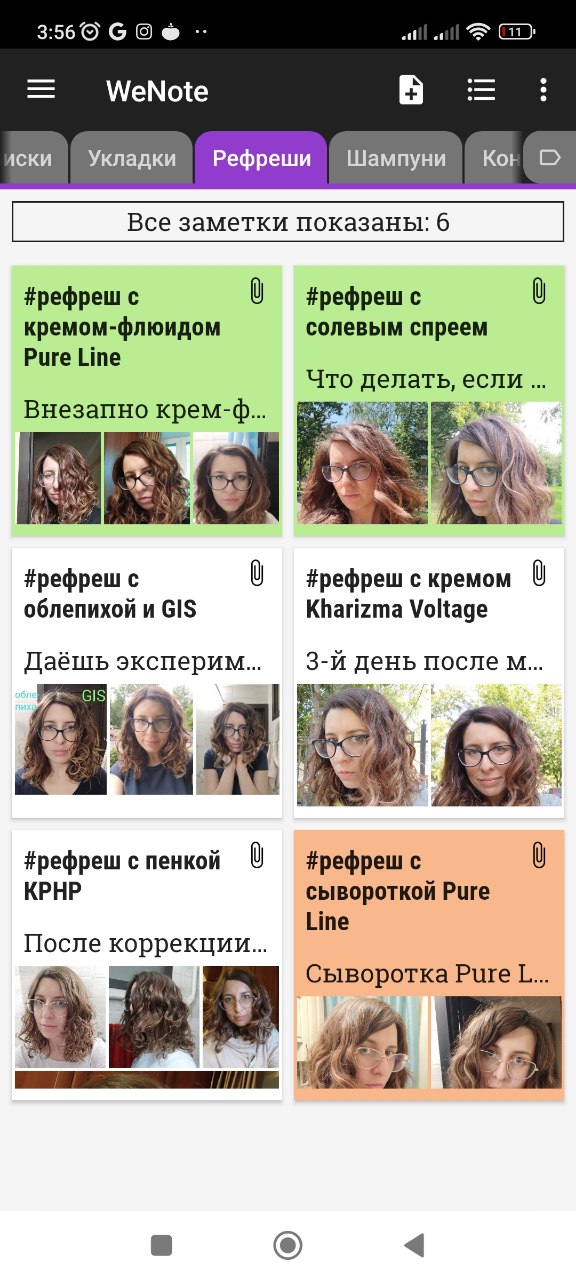 https://docs.google.com/spreadsheets/d/1MQEwq7J94LlHHE_ZhdU9xEqaDqyIVlV2UNpIlQz71Ck/edit  из закрепа...