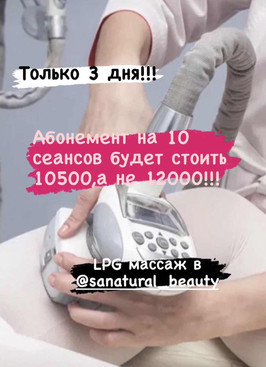 Можна критику  ...