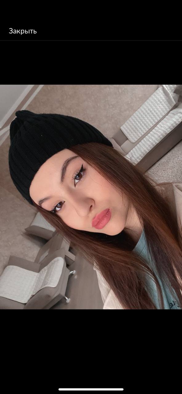 Подскажите пожалуйста какой бронсан взять?...