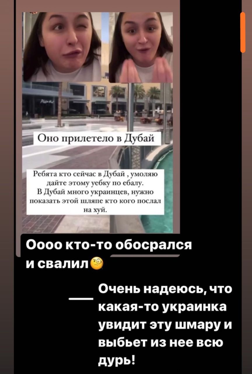 Голубий лише для брів, оранжевий для вій. Якщо щось універсальне хочеться то краще оранжевий беріть...