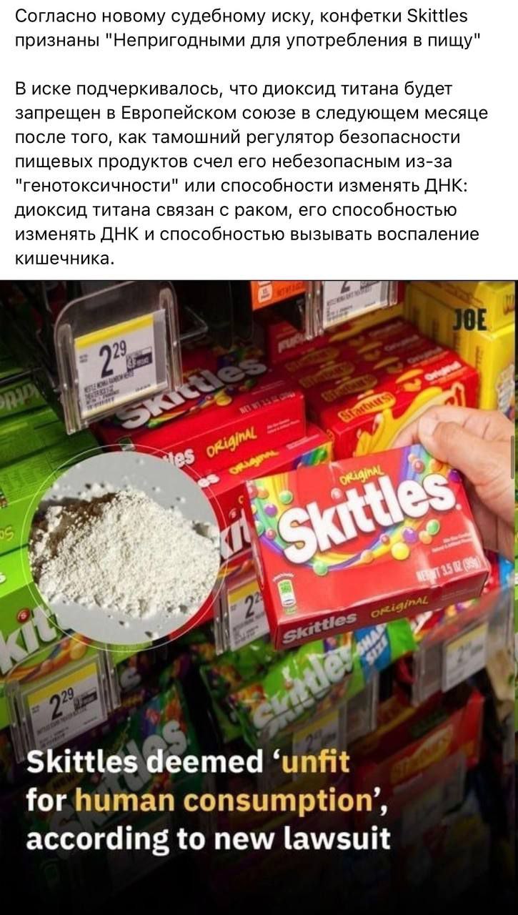 Ага, например вот
Я помню как мама у подруги выкинула сразу на панике
Зато чипсы это норм(она просто...