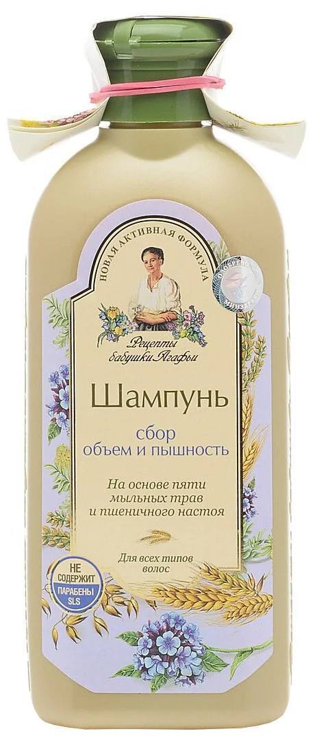 Изначально у меня был инсайт сенситив, не чесал, не делал корки, промывал просто супер
Через 1,5-2 года...