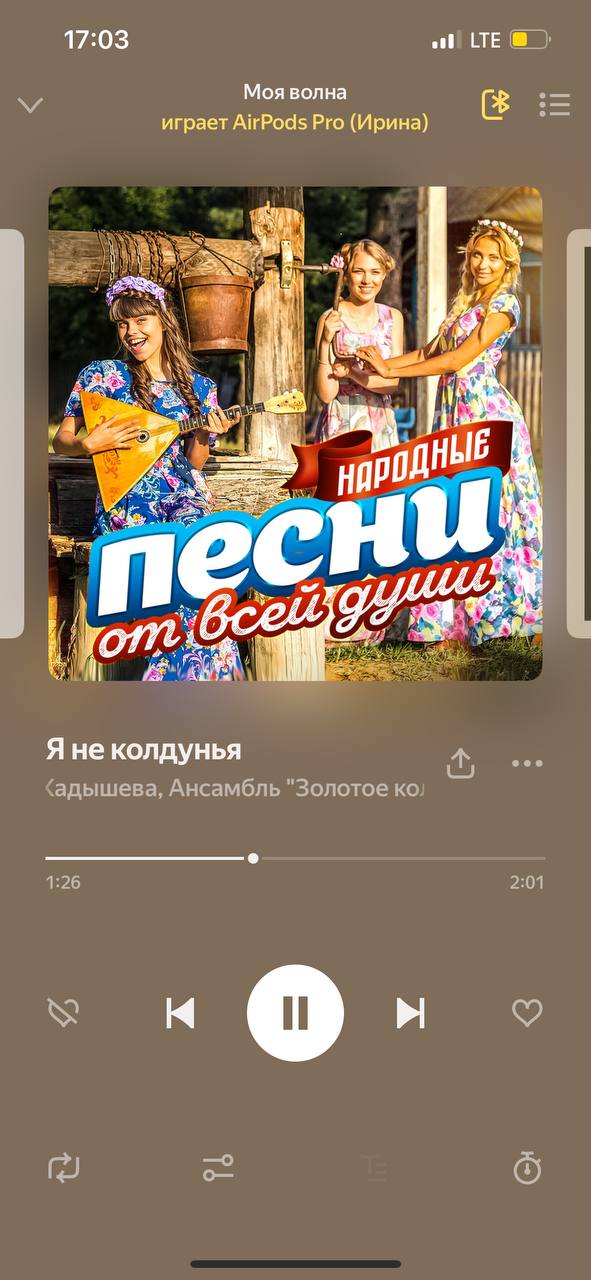 Ну тогда бы в школе ночевала   А на выхи домой...