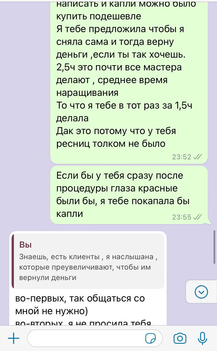 Нет 
Только наоборот...