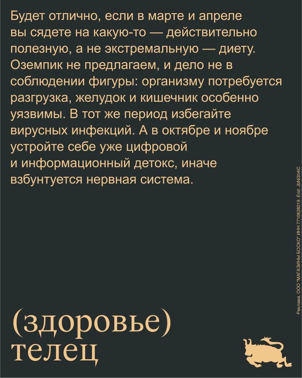 Как вы так сделали  

Конечно переделать, видно что гель отошел не из за нее, странная отслойка такая...