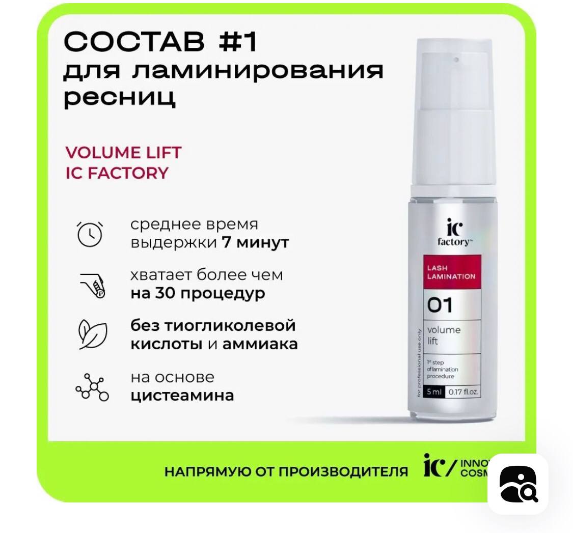 А почему клей без клея ?  Я только начинаю изучать информацию )...