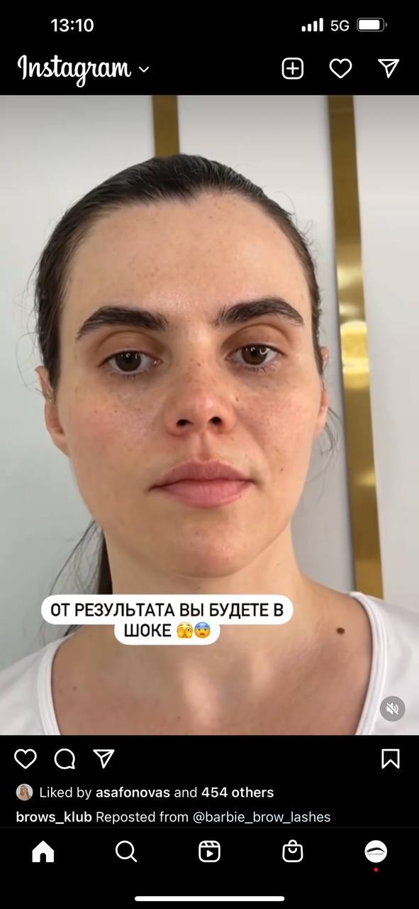 Девочки,подскажите ,что за краситель так осветляет волос ??...
