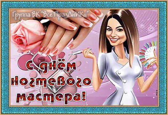 Спасибо....