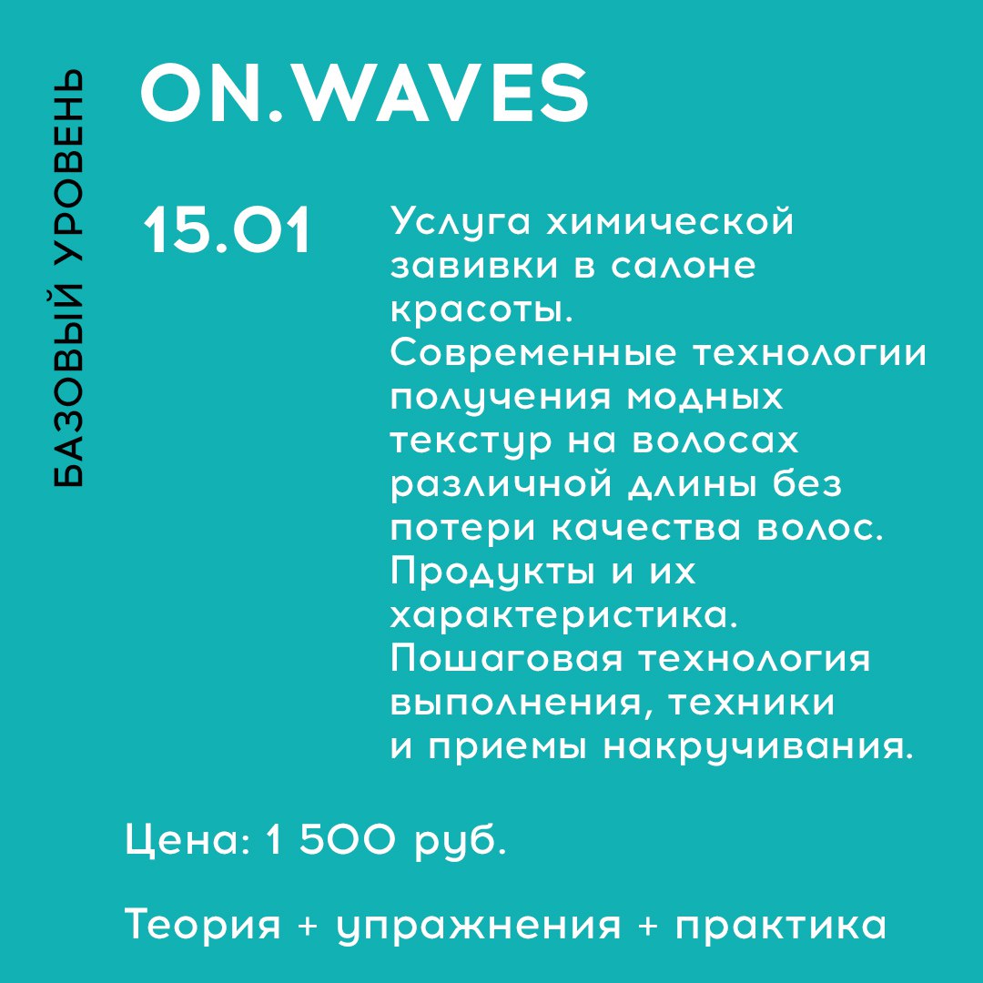  ​​ Любі майстри, наш канал потроху оживає й сьогодні ми хочемо поділились з вами мега корисним прямим...
