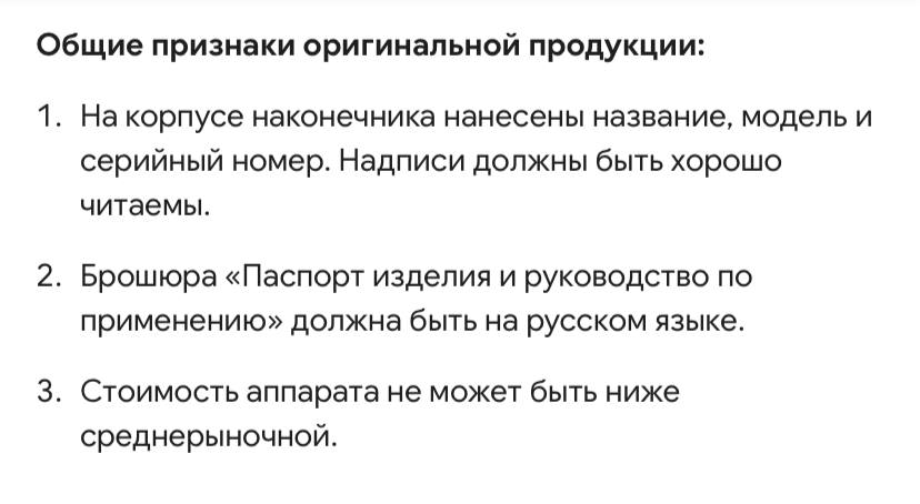 девочки, подскажите пожалуйста, может кто-то видел такую кошку     ...